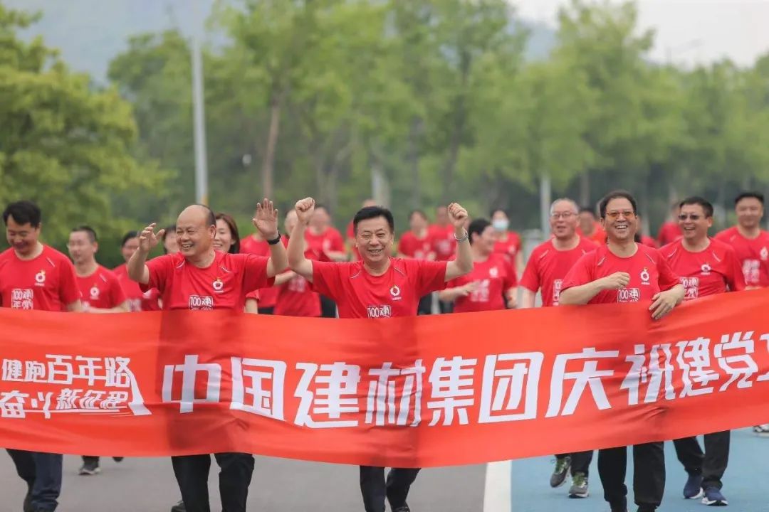NG南宫电子游戏- 相信品牌的力量