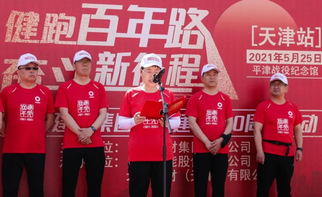 NG南宫电子游戏- 相信品牌的力量