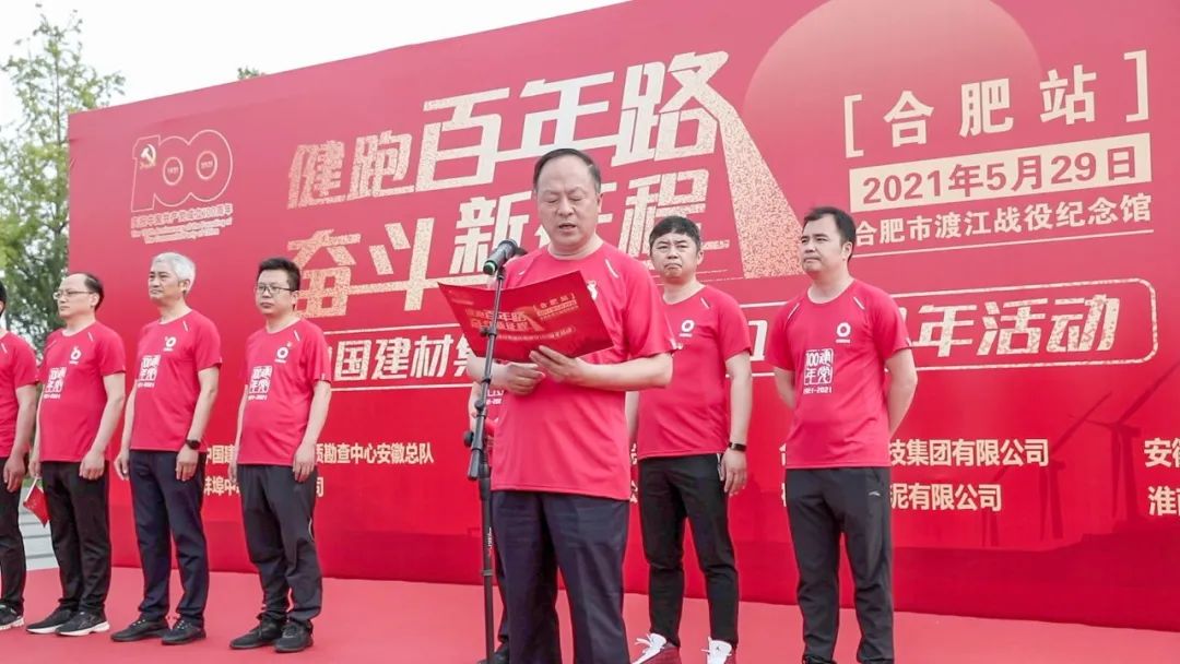 NG南宫电子游戏- 相信品牌的力量