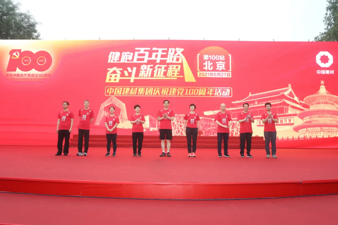NG南宫电子游戏- 相信品牌的力量