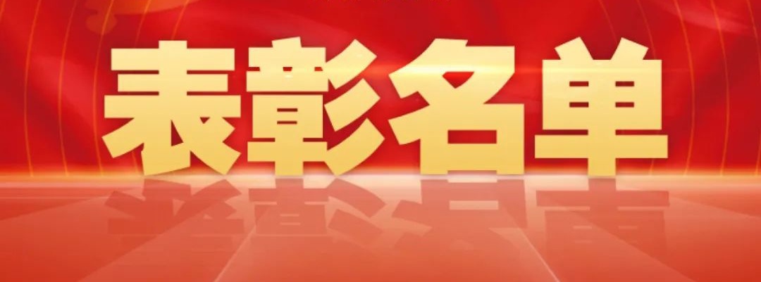 NG南宫电子游戏- 相信品牌的力量