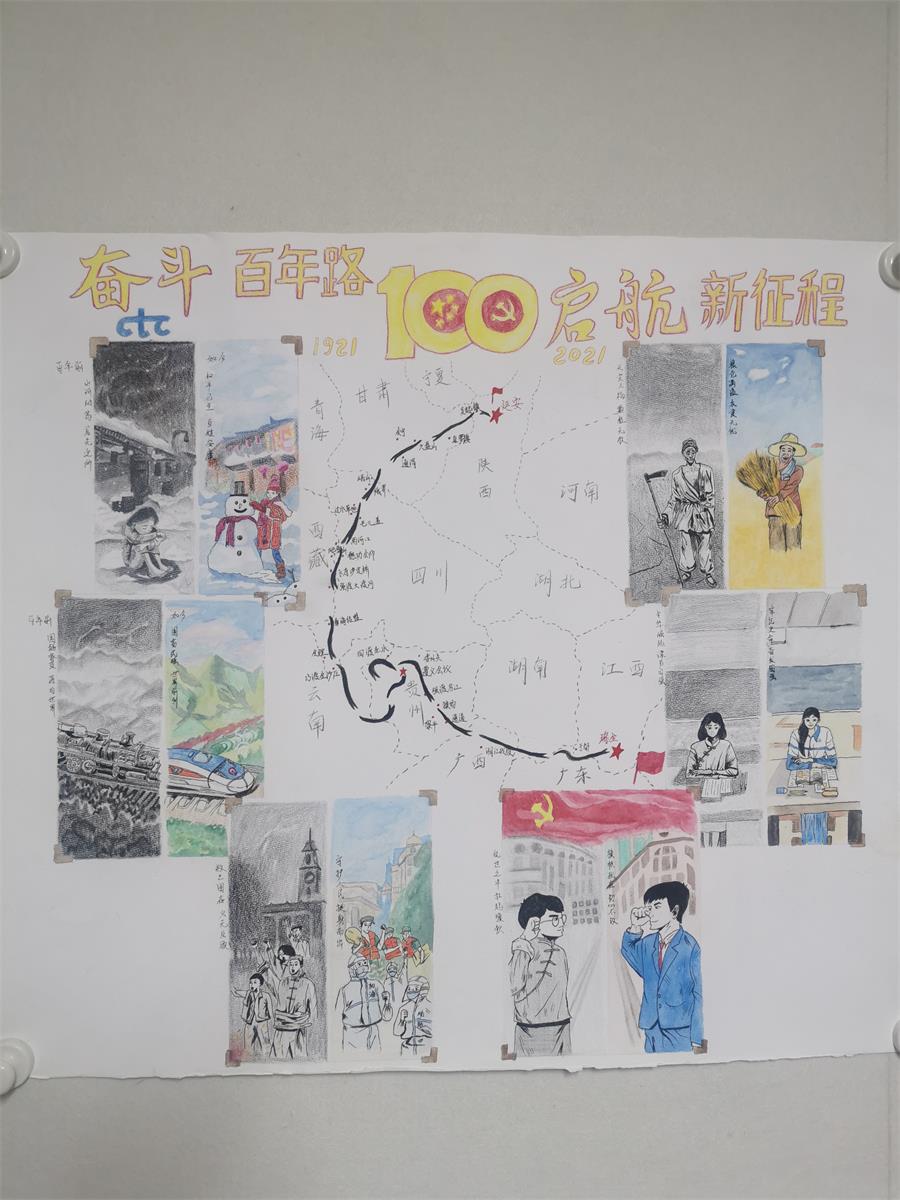 NG南宫电子游戏- 相信品牌的力量