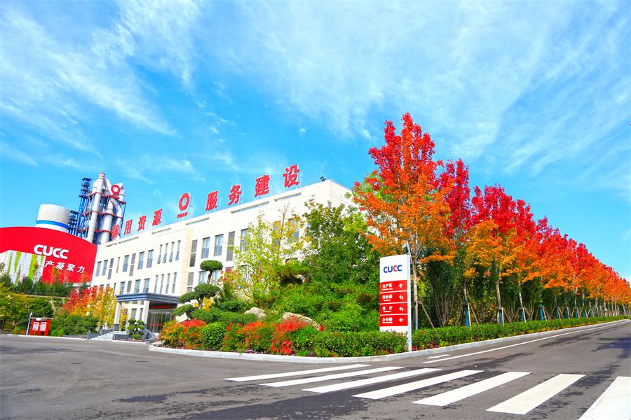 NG南宫电子游戏- 相信品牌的力量