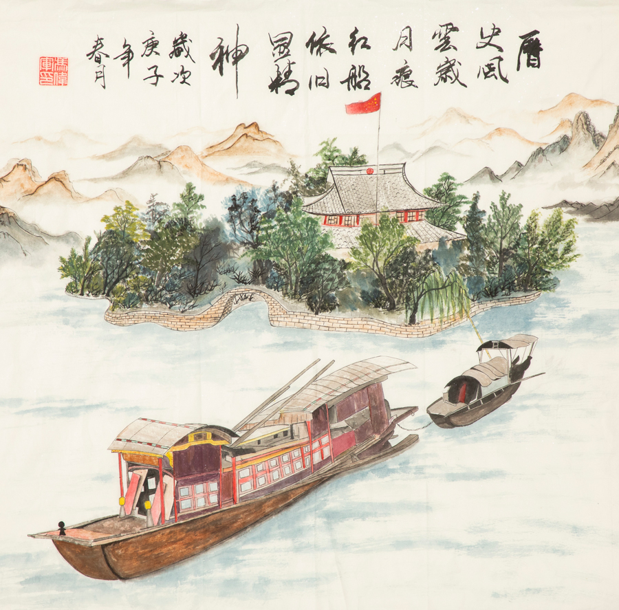NG南宫电子游戏- 相信品牌的力量