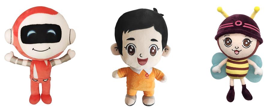 NG南宫电子游戏- 相信品牌的力量