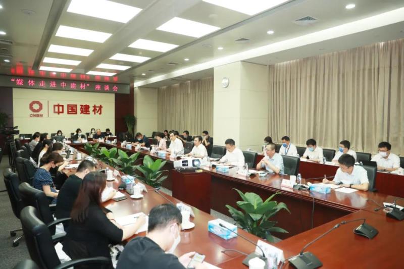 NG南宫电子游戏- 相信品牌的力量
