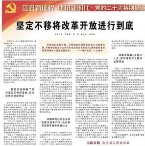 NG南宫电子游戏- 相信品牌的力量