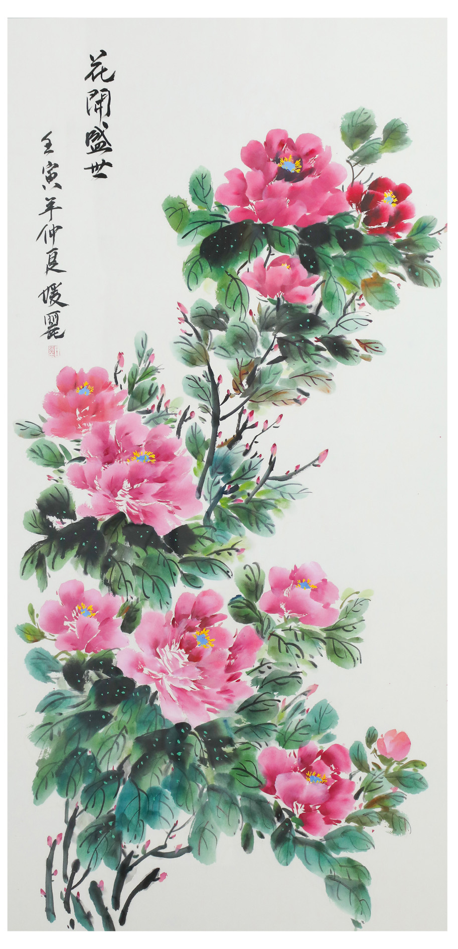 NG南宫电子游戏- 相信品牌的力量