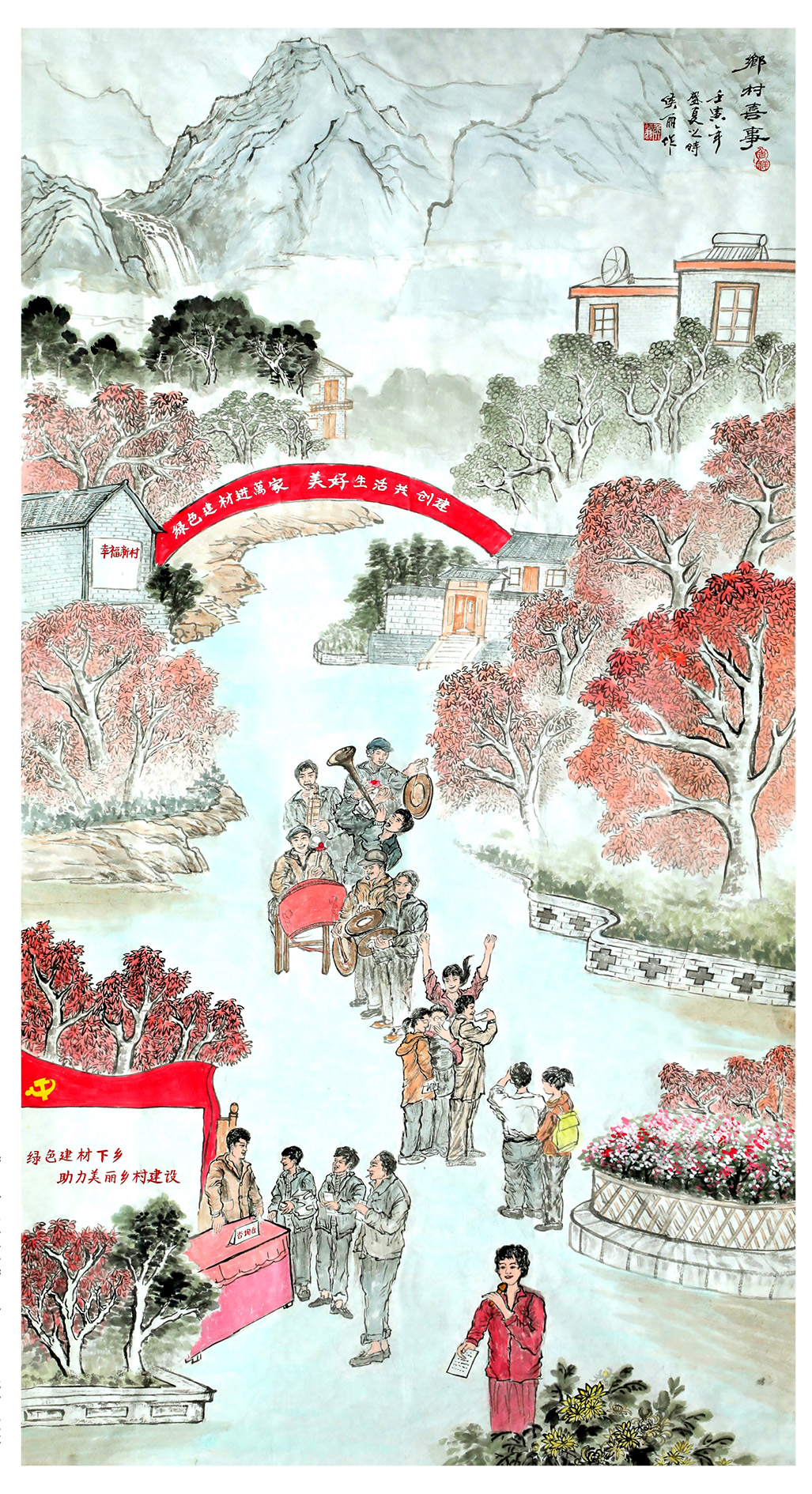NG南宫电子游戏- 相信品牌的力量