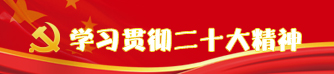 342b7a28446e99c9 NG南宫电子游戏- 相信品牌的力量
