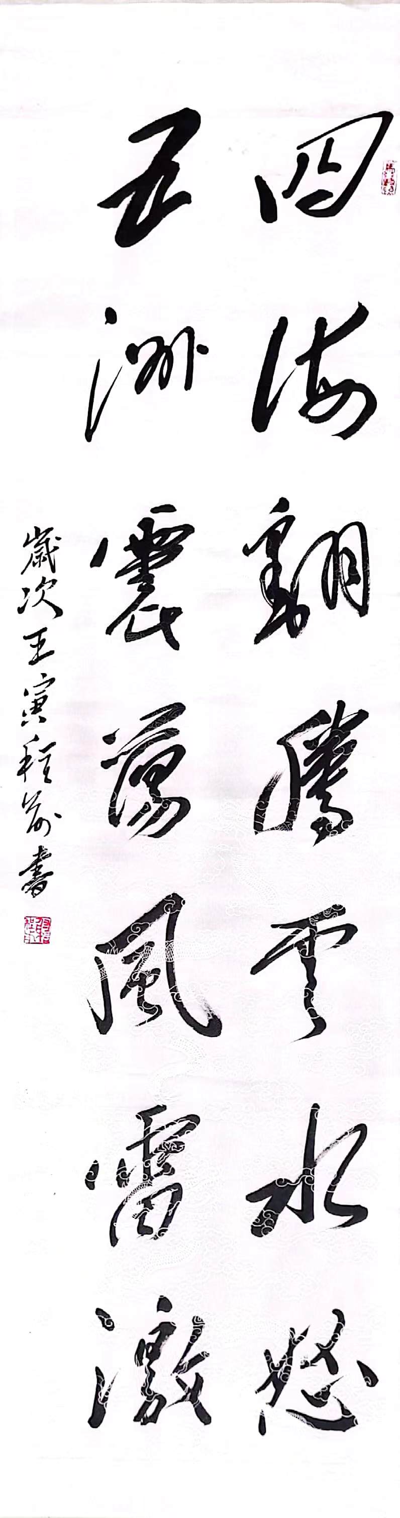 NG南宫电子游戏- 相信品牌的力量
