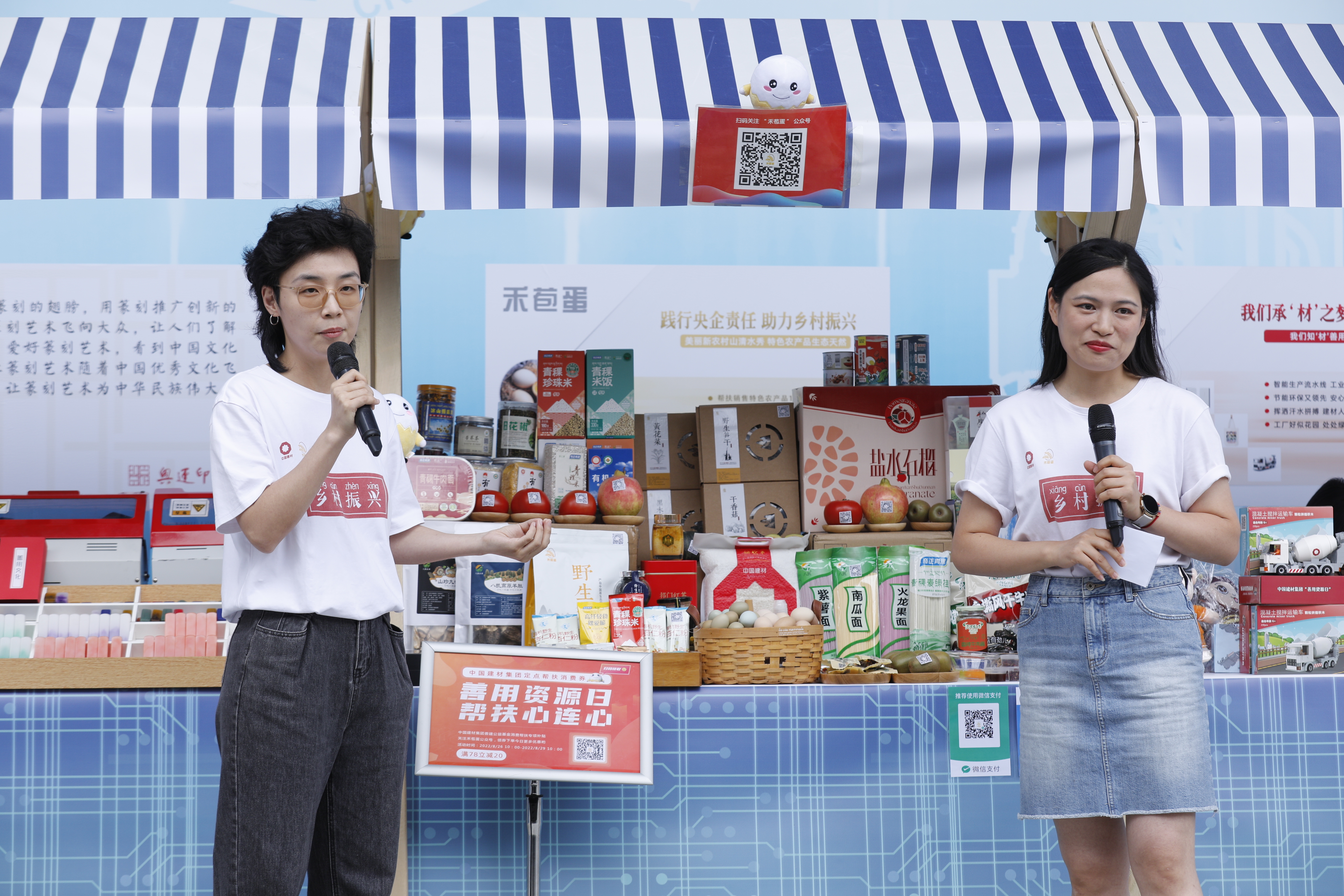 NG南宫电子游戏- 相信品牌的力量