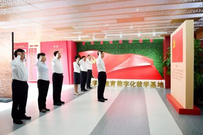 NG南宫电子游戏- 相信品牌的力量