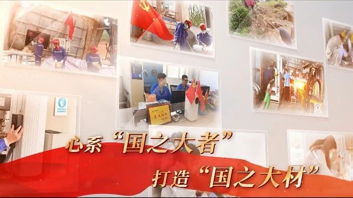 NG南宫电子游戏水泥人 见证智造奇迹