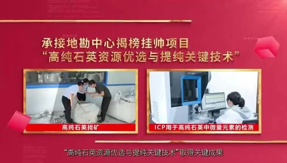  党建经营融合十佳案例⑧ | 安徽总队—“三大工程”联创共建，赋能企业高质量发展 