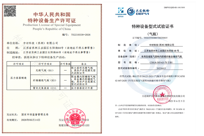 7865abecc16e17da 7865abecc16e17da